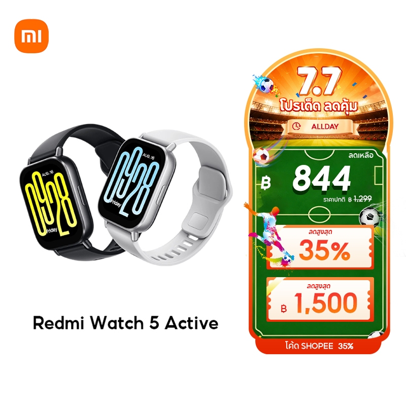 [HOT] Xiaomi Redmi Watch 5 Active หน้าจอ LCD ขนาด 2.0 นิ้ว แบตเตอรี่ใช้ได้นานถึง 18 วัน โทรผ่านบลูทูธได้