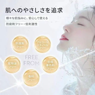 แท้จากญี่ปุ่น! Derma Laser 100 แผ่นมาส์กหน้าพรีเมี่ยมจากญี่ปุ่น | Quality 1st (7 แผ่น) ของแท้ 100%