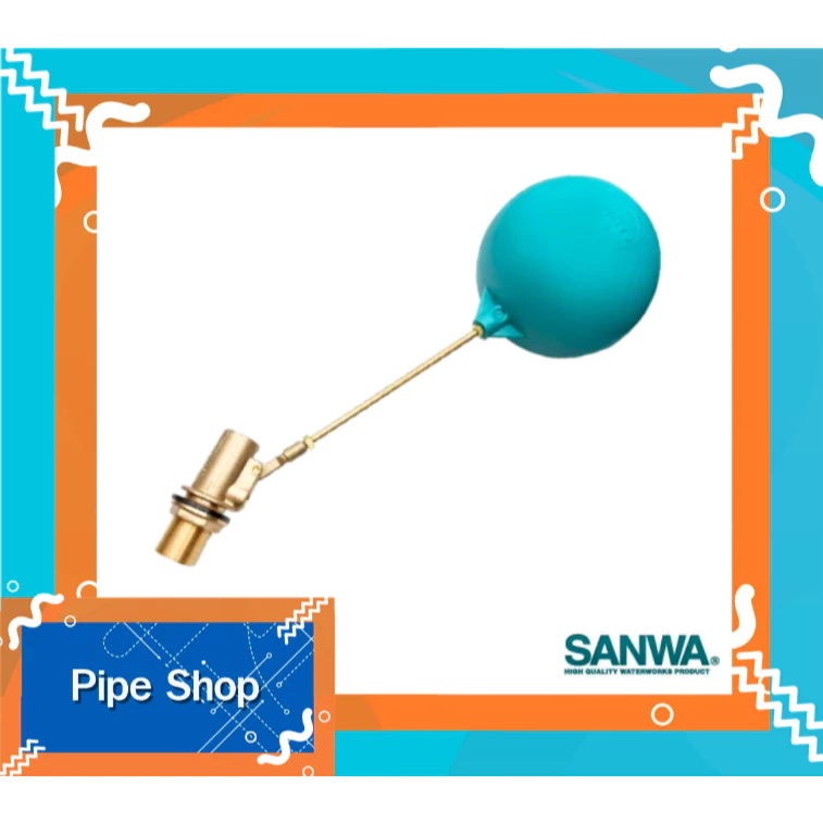 ลูกลอย รุ่น ก้านสั้น ซันวา Sanwa Compact Float Valve