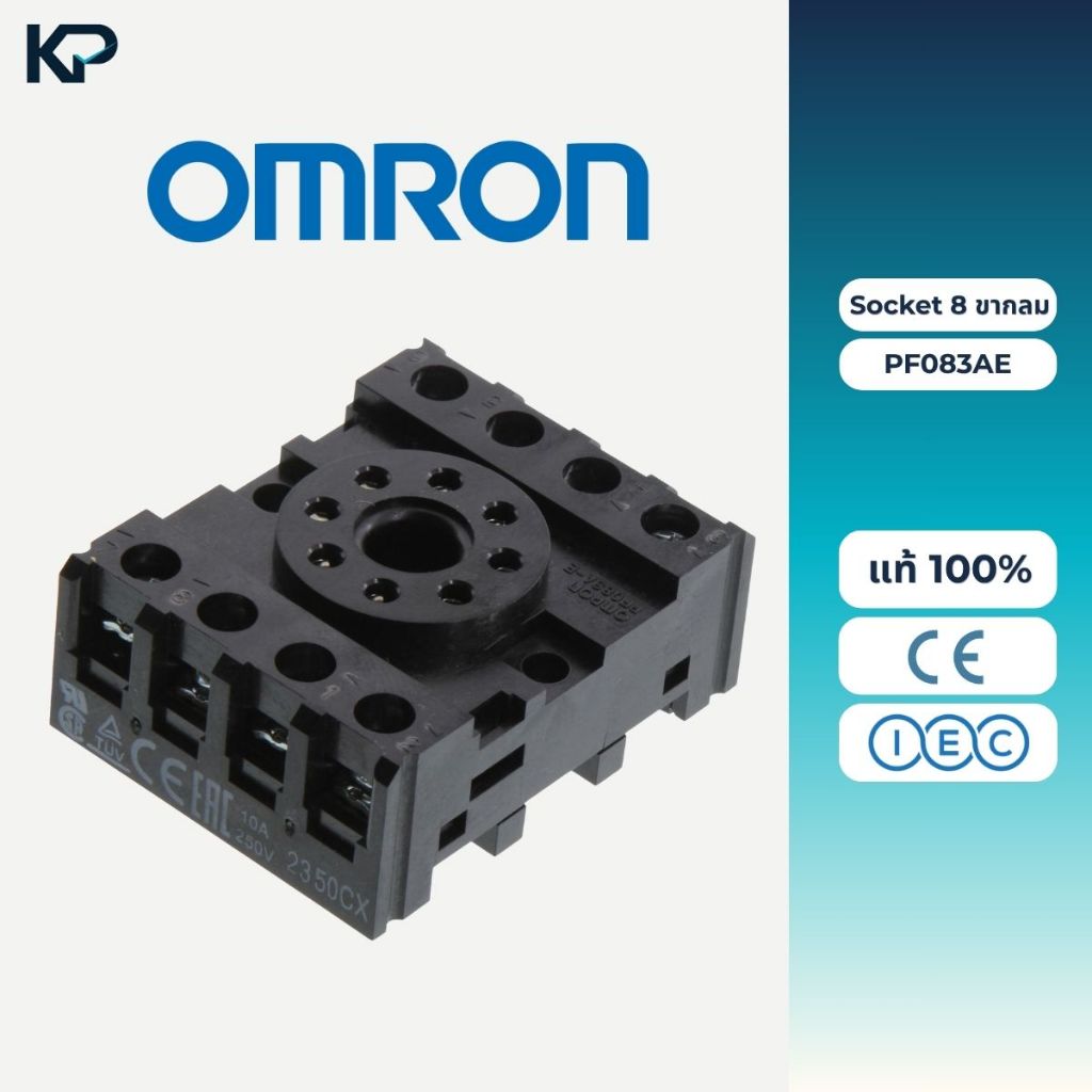 Omron PF083AE 8 ขากลม Socket