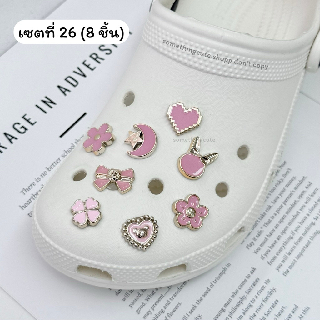 ร้านไทย ตัวติดรองเท้าโทนสีชมพูขาว ลายหวานๆ แบบเซ็ต 8 ชิ้น (n.26)