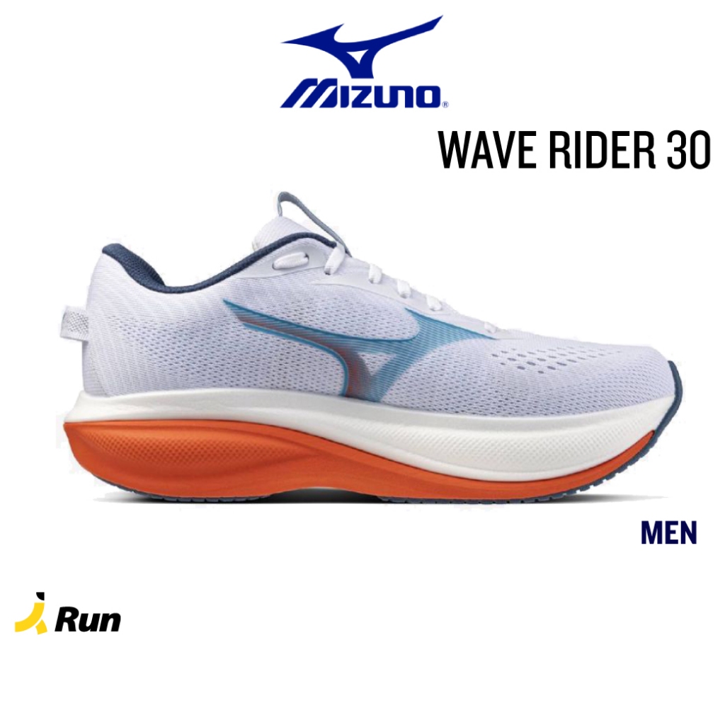 Mizuno Men's Wave Rider 30 2E White/Blue Jewel/Orange