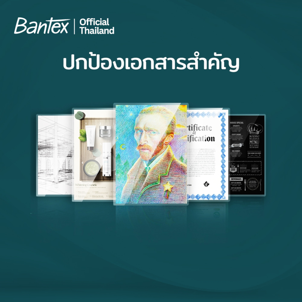 Bantex أوراق تغليف حراري A3 / A4 ‏(100 ورقة) — صورة 4