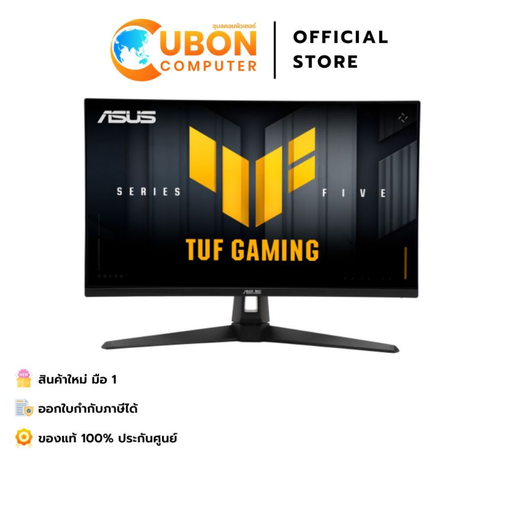 ASUS MONITOR (จอมอนิเตอร์) TUF GAMING VG27AQ5A 27" 2K QHD IPS 210Hz