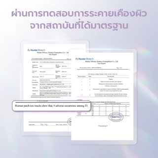 (ใหม่!) YOU Lifting Glow Cream Sheet Mask 17g ครีมชีทมาส์ก ผิวโกลว์ใส อิ่มฟู กระชับ บำรุงล้ำลึกทันทีหลังใช้