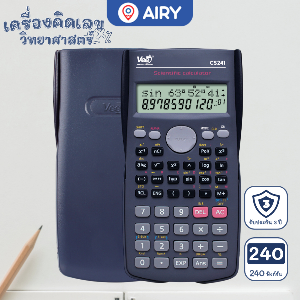 เครื่องคิดเลขวิทยาศาสตร์ VB-CS241 240 ฟังก์ชัน จอใหญ่ สำหรับนักเรียน มัธยม มหาวิทยาลัย และวิศวกรรม