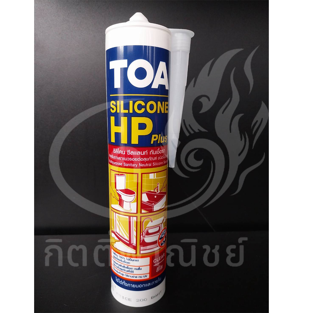 TOA SILICONE HP PLUS ชนิดไม่กรด สำหรับงานยาแนวรอยต่อสุขภัณฑ์