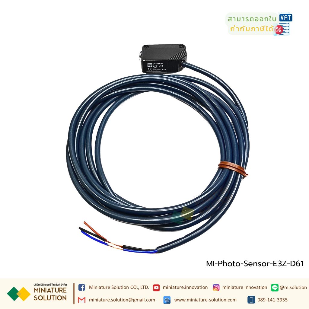 OMRON photoelectric switch E3Z-D61 E3Z-D62 E3Z-D81 E3Z-D82 E3Z-R61 เซ็นเซอร์ Photoelectric Sensors (