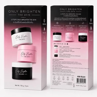 (ของแท้ พร้อมส่ง) ใหม่ล่าสุด!!! BOX SET ครีมคลีนิค ขนาด 50 กรัม (1เซต มี 3 ชิ้น) มีบำรุงเฉพาะกลางคืนจ้า