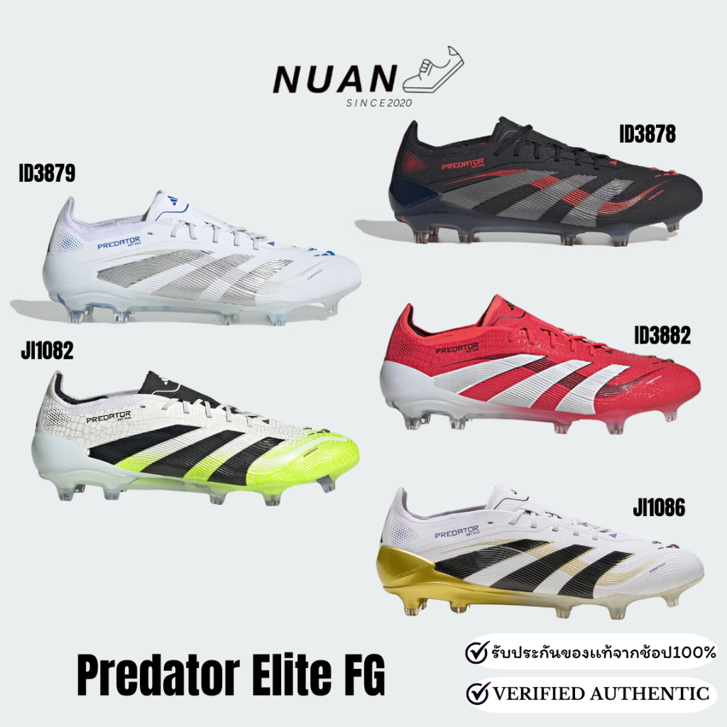 🔥ลดเพิ่ม 15-20% ทักแชท🔥Adidas Predator Elite FG Boots ID3878, ID3879 , ID3882 , JI1082 JI1086การันตี