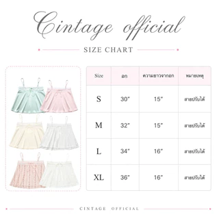 Cintage♡ CT2202 สายเดี่ยวเกาะอกyumi17 💖