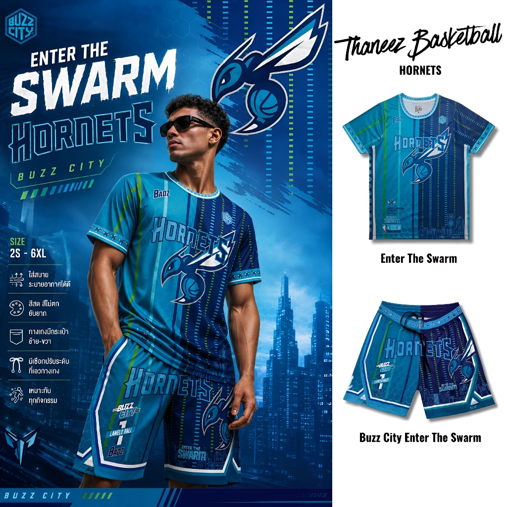 เสื้อแขนสั้น และกางเกงกีฬาขาสั้น Badz Buzz City Enter The Swarm Collection [ มีไซส์ใหญ่ ]