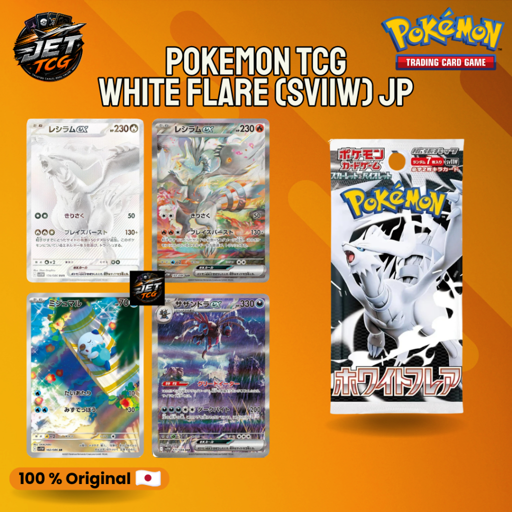 [พร้อมส่ง🔥][ของแท้100%] Pokémon White Flare SV11W Booster Pack JP 🇯🇵 ลุ้น Reshiram ex / Keldeo / Unova | การ์ดโปเกมอนญี่