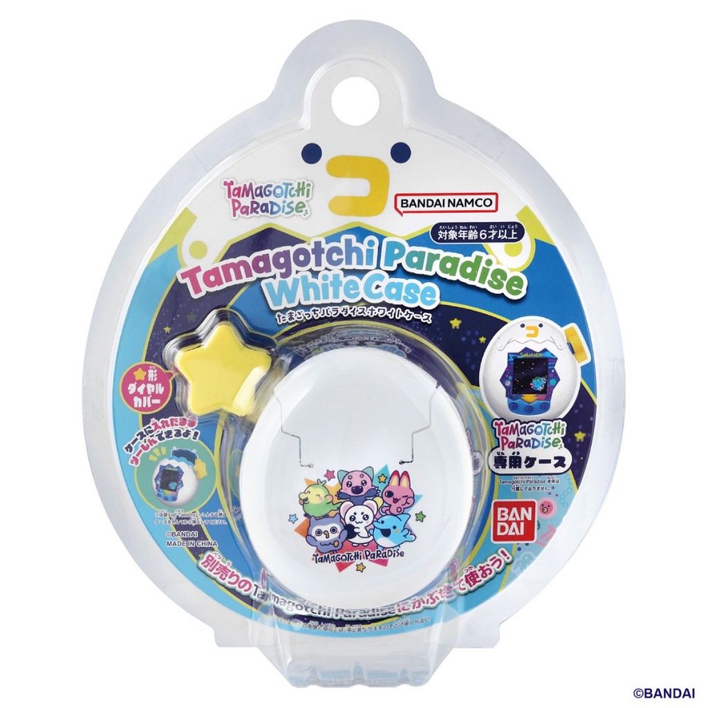 "พร้อมส่ง" Bandai Tamagotchi Paradise - White Case&Pink Case 4582770018776//4582770018783