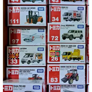 A9-1 ราคาพิเศษ รถโทมิก้าขนาดเล็ก ความยาวรถ 6.0-7.0 ซม 🌱 Diecast Cars Tomica หลายแบบ ใหม่ในซีล