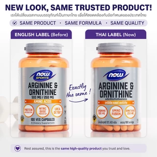 อาร์จินีน แอนด์ ออร์นิทีน | Arginine & Ornithine 500 MG / 250 MG [Capsules] by NOW SPORTS | Authentic Made in USA