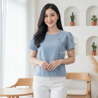 เสื้อผ้าฝ้ายสีฟ้า ใส่ทำงาน ใส่เที่ยว เนื้อผ้าดี ใส่สบาย ไม่ร้อน