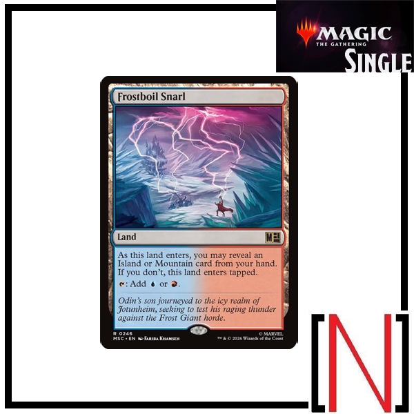 [MTG][Single][MSC] Frostboil Snarl ระดับ Rare [ภาษาอังกฤษ]