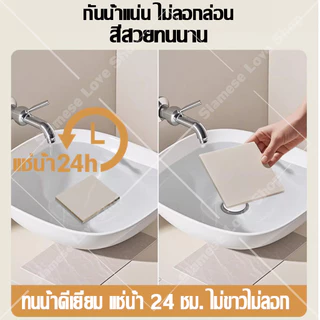 👍จะจัดส่งทันที👍 XIGUANJIA สีทากระเบื้อง เหมาะสำหรับพื้นผิวกระเบื้อง ปลอดสารพิษ ไร้กลิ่น สีทากระเบื้องพื้น