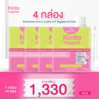 [พร้อมส่ง]วิตามินสำหรับเด็ก กินโตะ Kinto Doctor To Be ของหมอของขวัญ Dr.Khongkwan