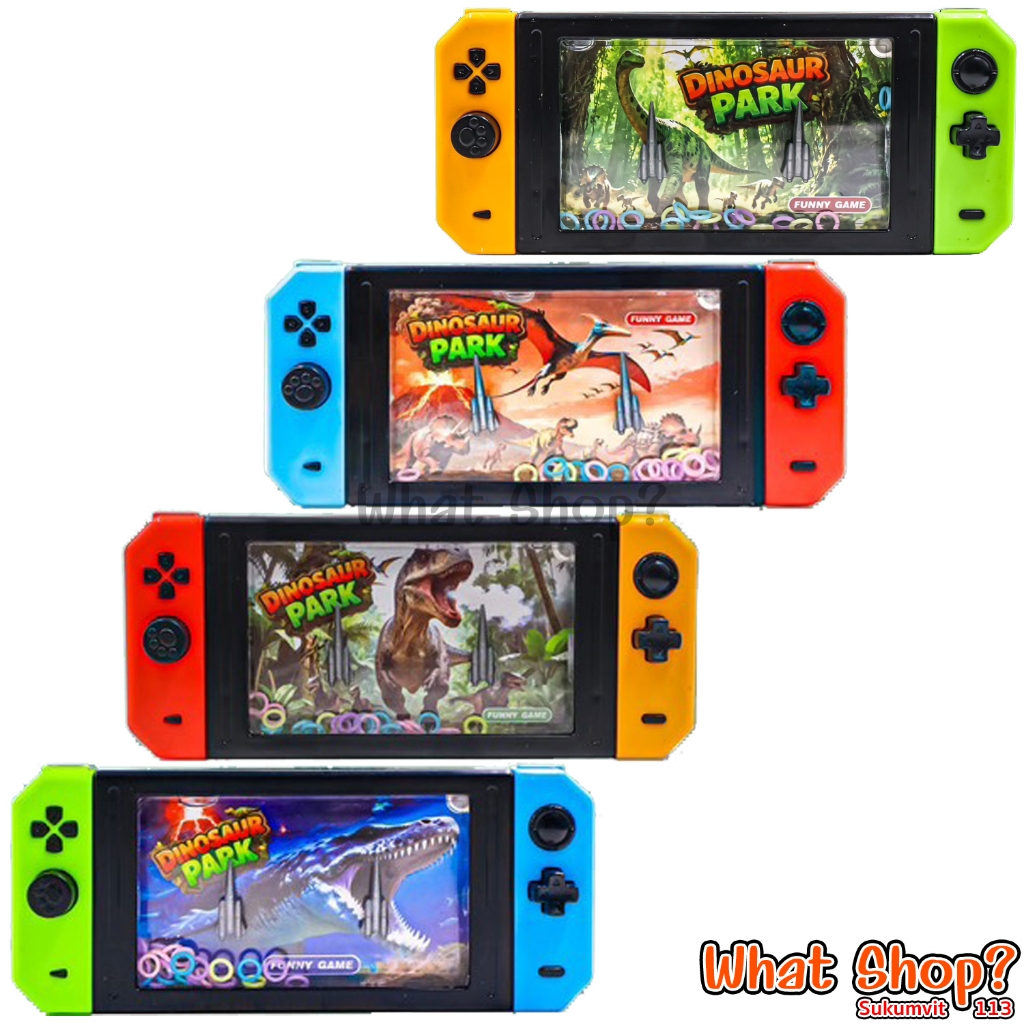 ของเล่นเกมกดน้ำร้อยห่วงแบบ 2 ปุ่ม แนวนอน ลายไดโนเสาร์ [มีบริการ ส่งทันที-Instant Delivery]