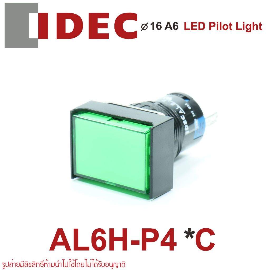 AL6-P IDEC AL6-P IDEC AL6H-P4 AL6H-P4YC AL6H-P4AC AL6H-P4GC AL6H-P4RC AL6H-P4WC IDEC Pilot Lights 16