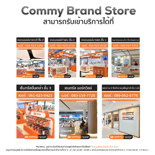 Commy แบตเตอรี่ huawei Mate/Nova/P series Shop Mate9/Mate10/Mate10pro/P10plus/Nova3/Nova4