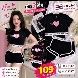 งานSale❗ถูกสุด35บาท❗มือ1ทุกตัว🔅ขายเป็นเซ็ต/ทั้งชุด🔅