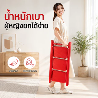 Esshelf บันไดพับได้ บันไดอลูมิเนียม 2/3/4/5 ชั้น บันไดบ้าน แข็งแรง ไม่ก๊องแก๊ง ต้องประกอบ