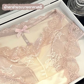 กางเกงในลูกไม้ ผ้าซาตินนุ่มลื่น สไตล์ฝรั่งเศส เซ็กซี่ตาข่ายโปร่งแสง ใส่สบายระบายอากาศ ไม่กัดผิว