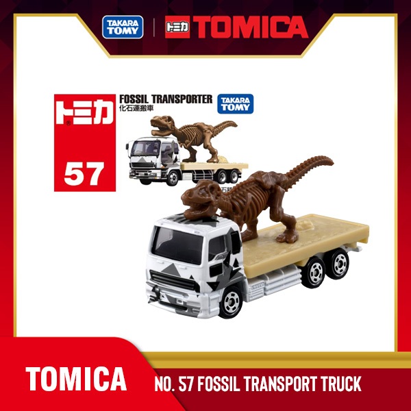 [ของแท้ 100%] รถเหล็ก Tomica No.57 Fossil Transporter รถบรรทุกฟอสซิลไดโนเสาร์ T-Rex