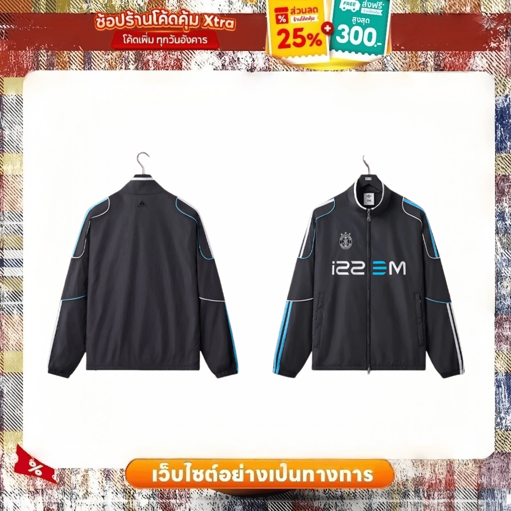 🎊 จัดส่งทันที! 💘 Adidas Kith & Messi Co-Brand Nylon Soccer Jacket เสื้อฟุตบอลคอลแลป Messi x Kith Adi