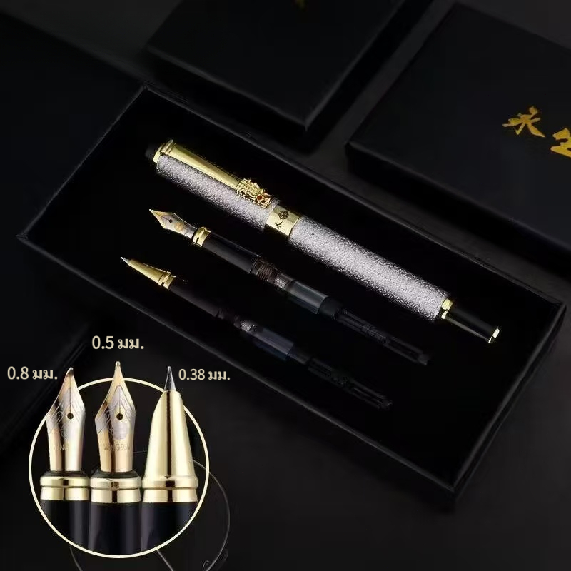 เซ็ต3 in 1คุ้มสุดๆ!3 หัวเปลี่ยนได้ (0.38/0.5/0.8 มม.) พู่กัน.ลายเซ็น .เขียนทั่วไป  กล่องของขวัญ เขียนลื่น ไม่ติดกระดาษ