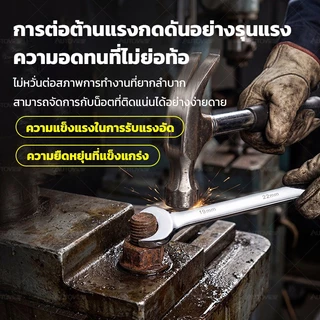 Autoview ประแจแหวนข้างปากตาย ชุดประแจแหวนข้างปากตาย 6-24 มิล ได้ 14 ตัว ISO 9002