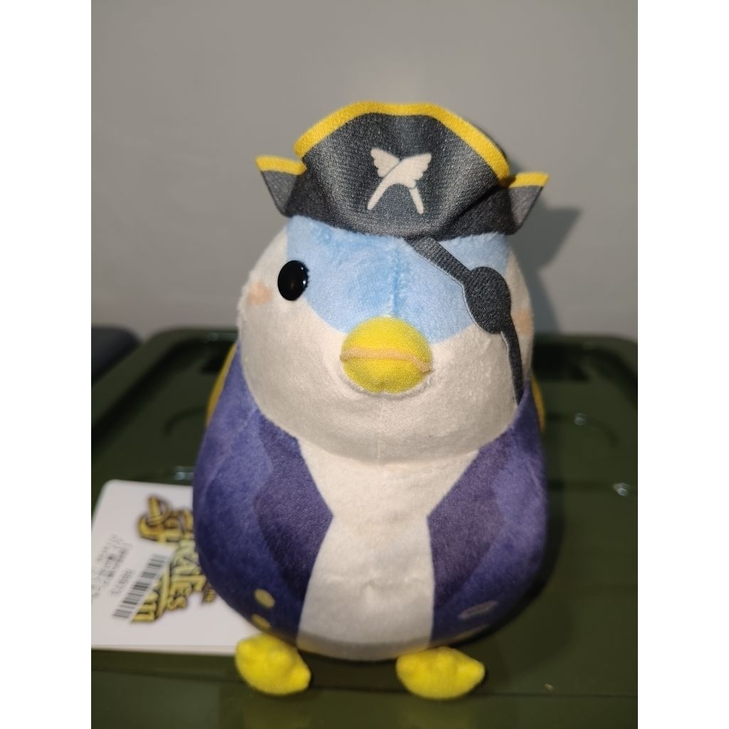 ตุ๊กตา Bun-chan จากเกม Like a Dragon: Pirate Yakuza in Hawaii SEGA