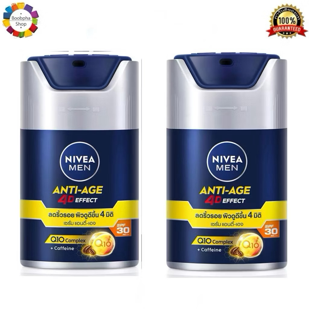 ✅ NIVEA Men 4D Anti-Age Serum SPF30 45 ml. นีเวีย เมน โฟร์ดี แอนตี้-เอจ เซรั่ม 45 มล. ครีมผู้ชาย เซรั่มผู้ชาย ครีมนีเวีย