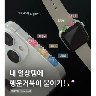 ✨พร้อมส่งᨓ Lucky Turtle_ good luck charm ( 1 set 3 pcs. random ) เต่าจิ๋วนำโชค ที่เกาหลีกำลังฮิต จาก 🇰🇷🐢🌈 𐙚⋆°｡