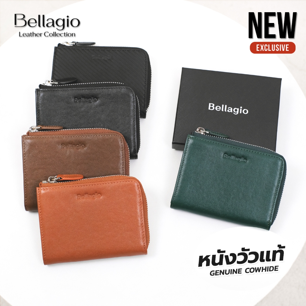 Bellagio รุ่น Luca Wallet กระเป๋าสตางค์หนังวัวแท้ซิปรอบ สไตล์โมเดิร์นคลาสสิค (New 2026)