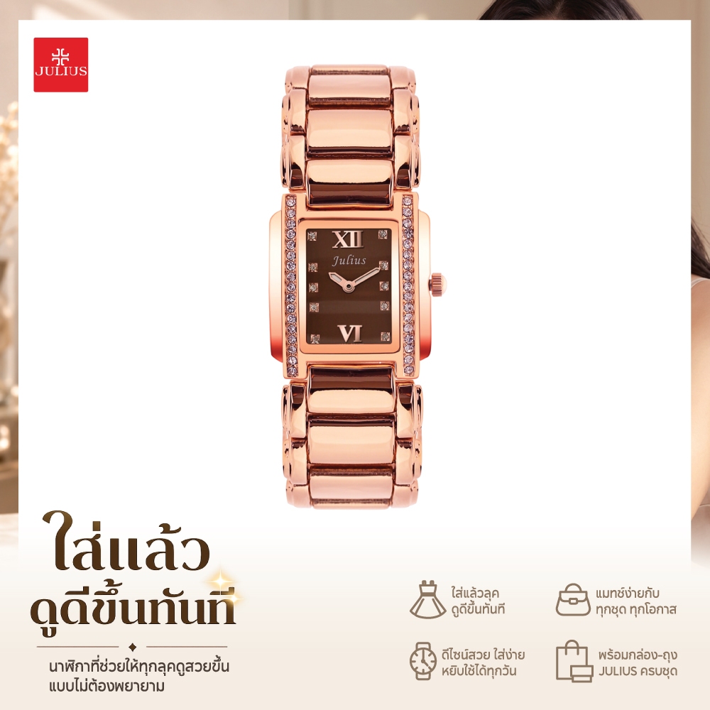 JULIUS นาฬิกาข้อมือผู้หญิง หรูคลาสสิกประดับคริสตัล Collection Glow Glam รุ่น JA-812