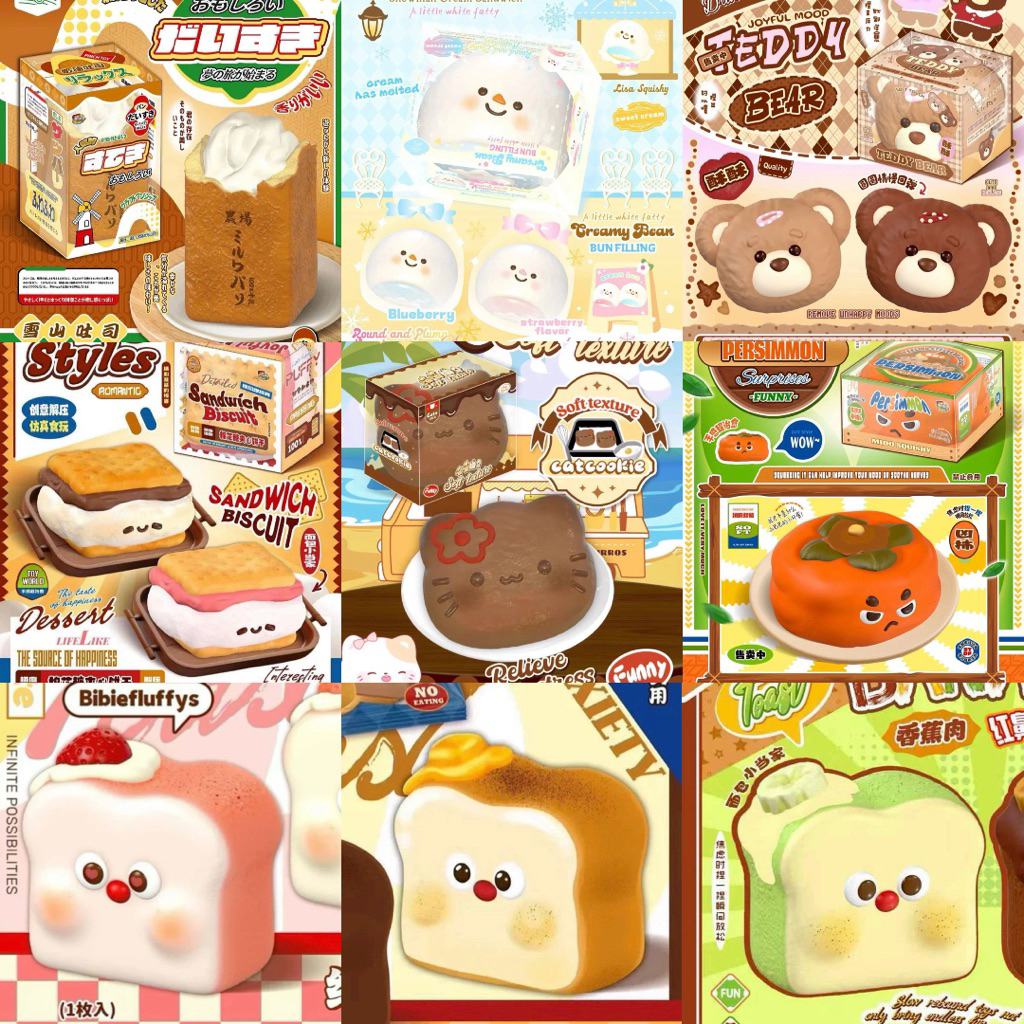 [พร้อมส่ง] สกุชชี่ Mido Zoey หลายค่าย เติมของเรื่อยๆ