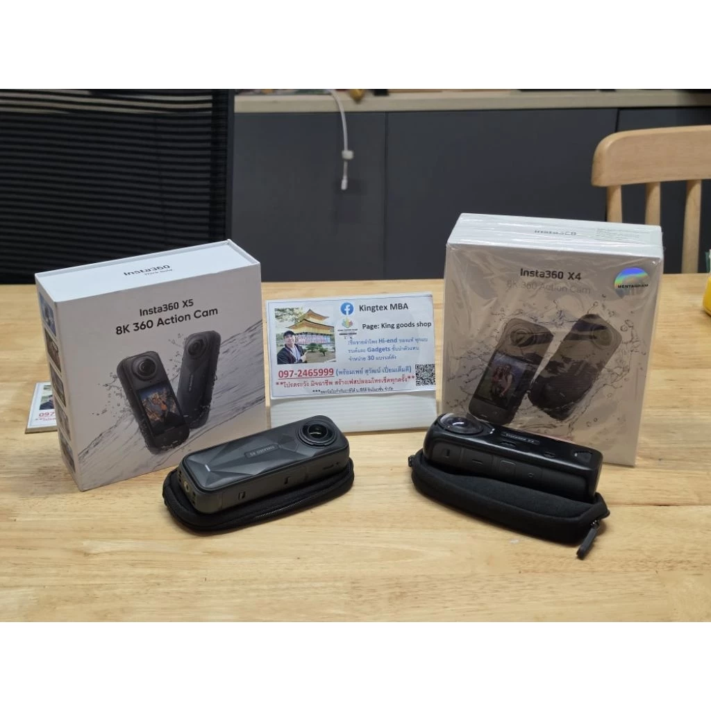 Insta360 X5 Standard Set มือสอง thumbnail 9