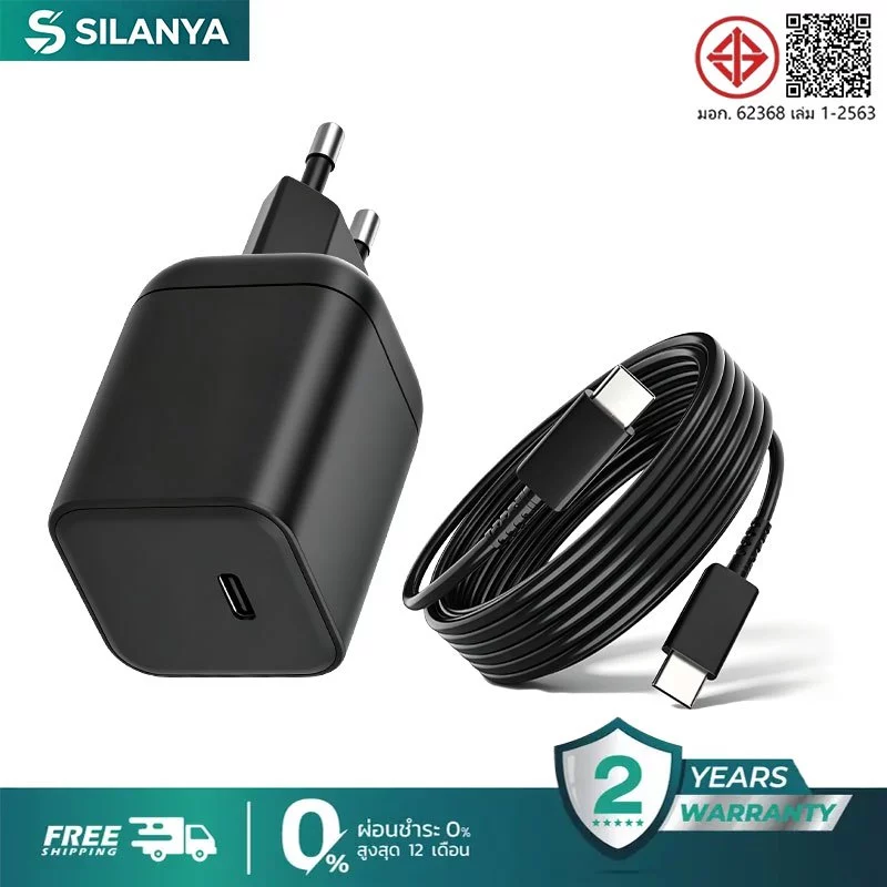 รับประกัน 1ปี PD 65W GaN หัวชาร์จเร็ว 25W 45W (หัวชาร์จ + สายดาต้า Type C) สายชาติเร็ว fastcharging