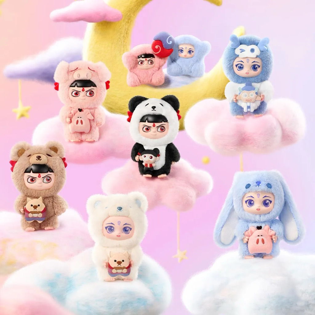 NeZha 2 Dress Up Party Series Vinyl Plush Doll Pendant