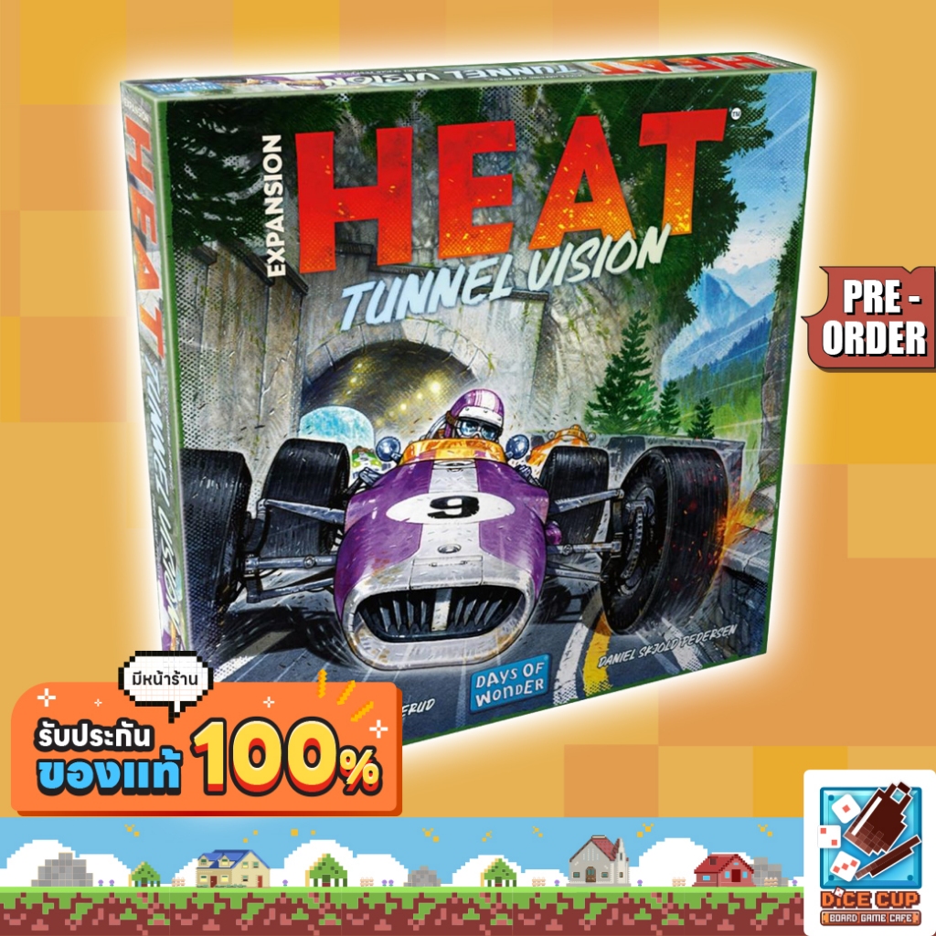 [พรีออเดอร์ ของแท้] Heat Tunnel Vision Expansion Board Game