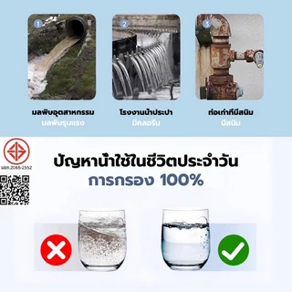 ฝักบัวอาบน้ำแรงดันสูง 5 โหมด พร้อมระบบกรอง กำจัดแบคทีเรีย สิ่งเจือปน ตะกอน กดหยุดน้ำได้ ใช้ได้ทุกห้องน้ำ COD