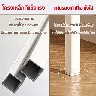 ผลิตจากเหล็ก 👍188cm ชั้นวางหนังสือ 6 ชั้น แข็งแรง ทนทาน ประหยัดพื้นที่ ชั้นวางอเนกประสงค์