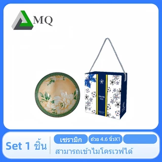 เซ็ตถ้วยเซรามิก เลือกแบบ ชุดถ้วย 1 ใบ 100ชุด ถ้วย+กล่อง New！！！