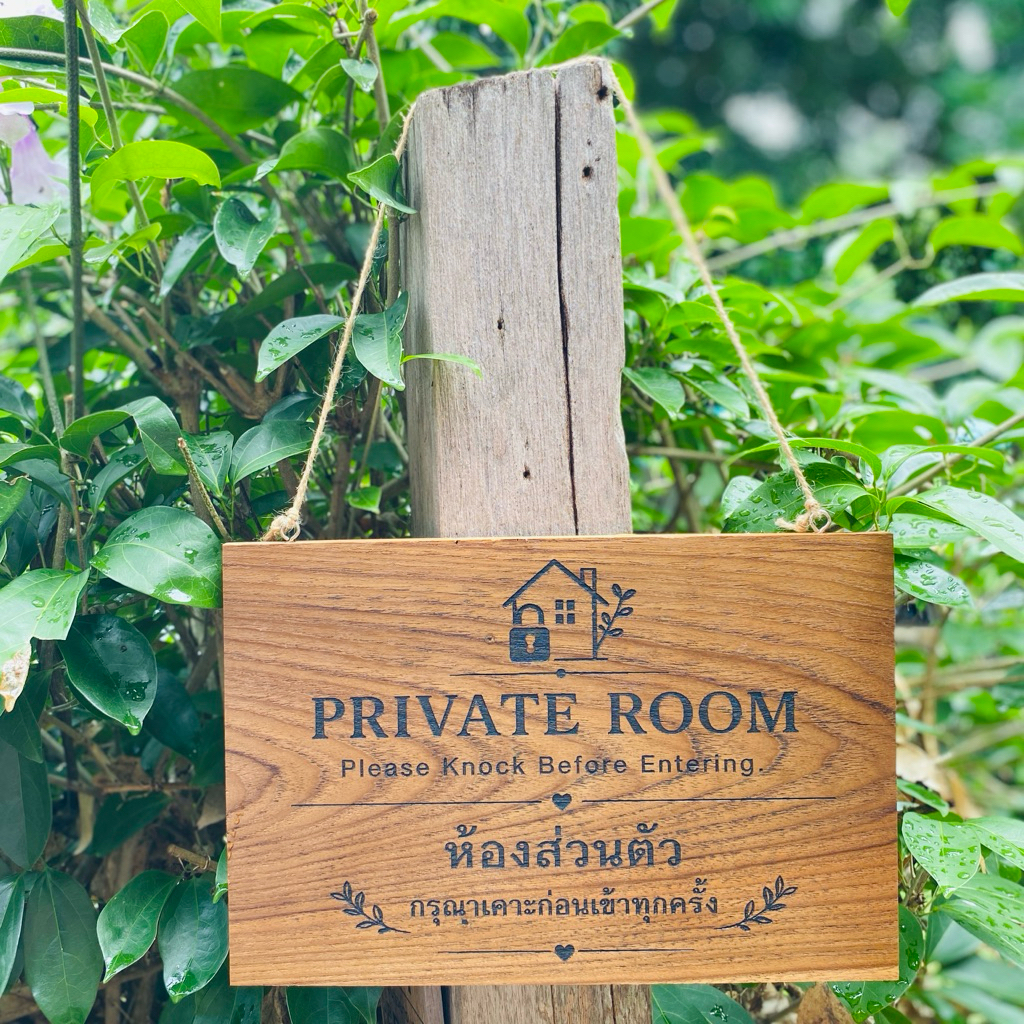 ป้ายไม้ แกะสลักด้วยเลเซอร์ ออกแบบฟรี ป้ายไม้ตามสั่ง  เมนูไม้ ป้ายชื่อร้าน เมนูกาแฟสด ป้ายร้านไม้ ป้ายไม้แขวน ป้ายA4