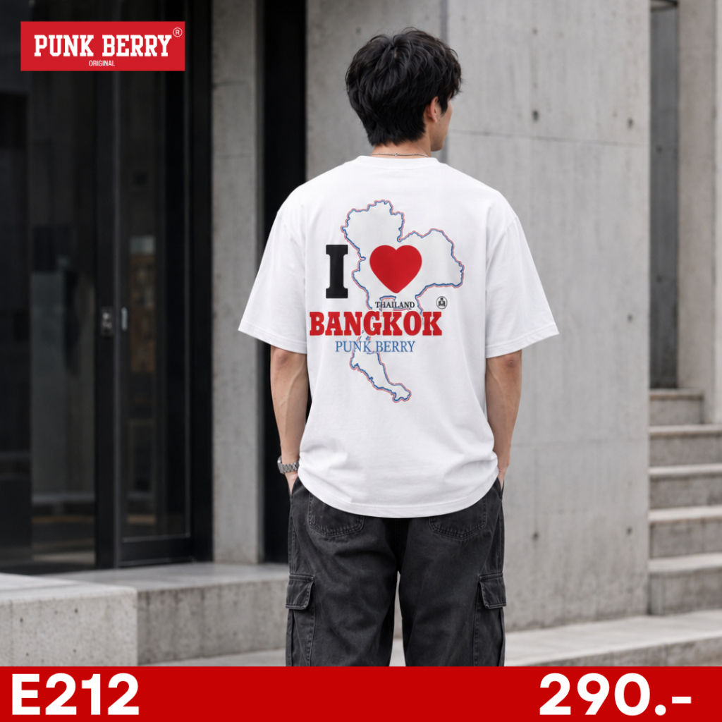 PUNK BERRY UNISEX STYLE - I Love Bangkok  - E212