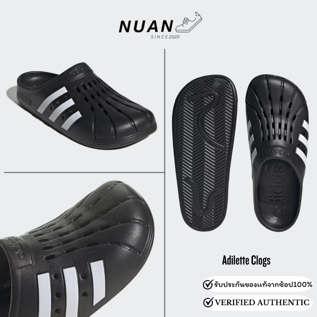 🔥ลดเพิ่ม 15-20% ทักแชท🔥Adidas รองเท้าแตะ รุ่น Adilette Clog GZ5886 การันตี ของแท้ 100%
